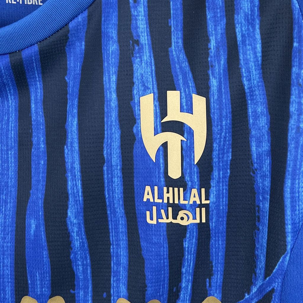 AL HILAL HOME 25/26