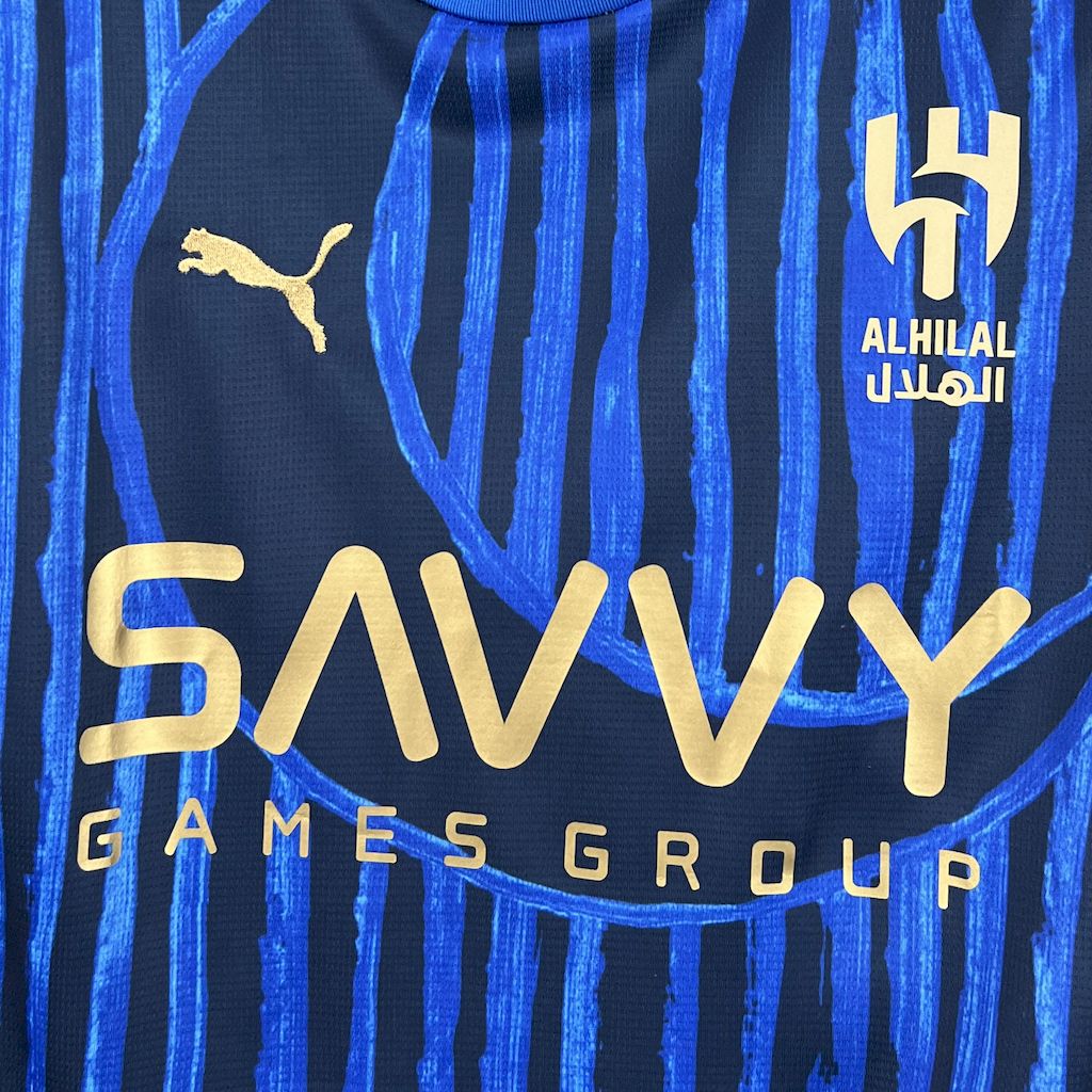 AL HILAL HOME 25/26