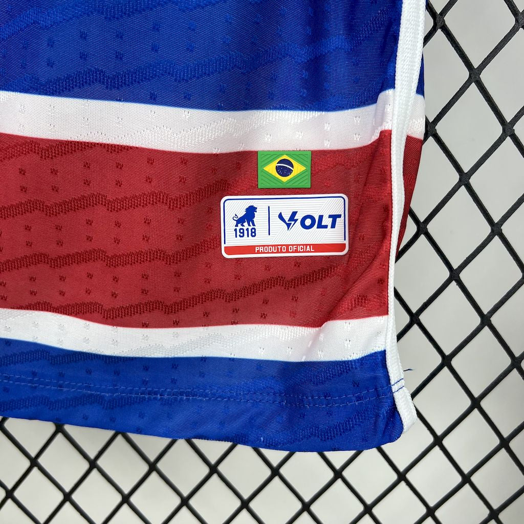 FORTALEZA HOME 25/26