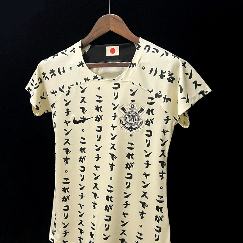 CORINTHIANS THIRD AWAY 22/23 WOMAN