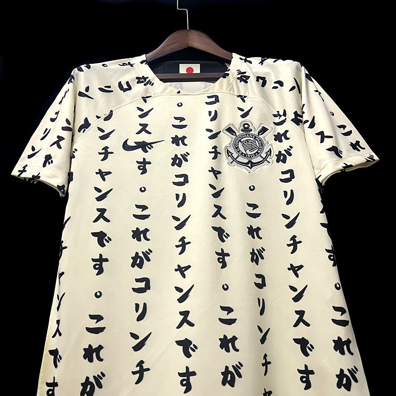 CORINTHIANS THIRD 22/23
