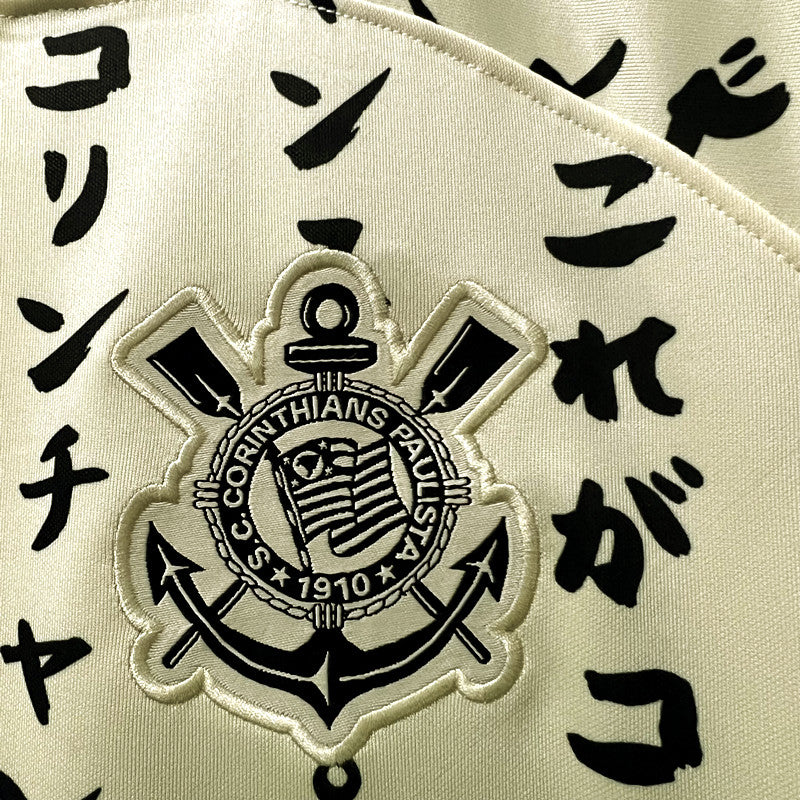 CORINTHIANS THIRD AWAY 22/23 WOMAN
